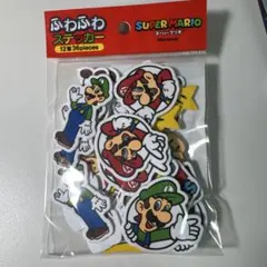 スーパーマリオ ふわふわステッカー 12種36ピース
