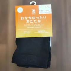 Item thumbnail for item f4597454-e1f1-45e6-aab8-f9b83d9bf644