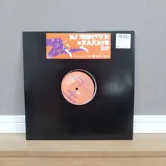 DJ MOTIVE x KAKTO EP 鎮座dopeness