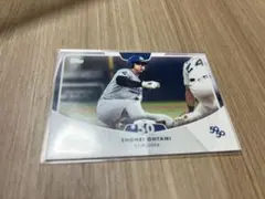 Item thumbnail for item bae21147-9a66-4367-9b73-83bb57642668