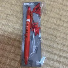 Item thumbnail for item b5d53eed-747c-4481-a684-cadeb9bad2f0