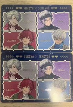 せめよん　すき家　葛葉　ローレン　イブラヒム　不破湊　セット