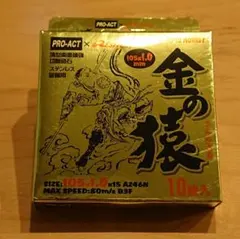 Item thumbnail for item aac9c02f-ec7d-44d0-a228-1ce3449eed0f