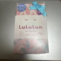 【新品未使用】LuLuLunシートマスク沖縄限定 月桃 1枚×5袋