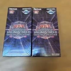 新品未開封】3BOX 遊戯王 LINK VRAINS PACK 3 - メルカリ