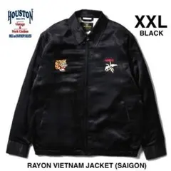 人気商品＊HOUSTON ヒューストン ベトジャン レーヨン ジャケット XXLのサムネイル