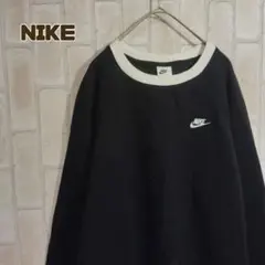 ナイキ　NIKE　スウェット　トレーナー　黒　白　リンガー　刺繍