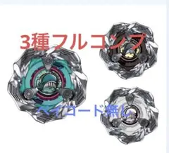 2025年最新】ホエールウェーブ 5-80eの人気アイテム - メルカリ