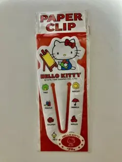 Item thumbnail for item 2f49ec8d-8e79-4872-aff6-b89c86b461fd