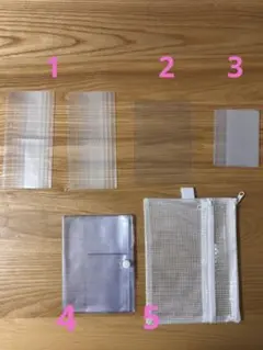 母子手帳ケース 収納セット 100均 インスタで話題