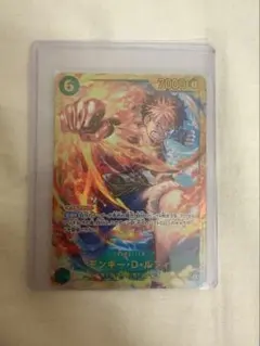 ワンピースカード　受け継がれる意思　モンキー・D・ルフィ　SEC