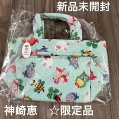 ☆美品☆FEILER☆神崎恵さん☆コラボ☆ファンキーフォーチュン☆トート