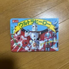 Item thumbnail for item 7177eda1-e4bc-40b9-9f2e-f776725fc340