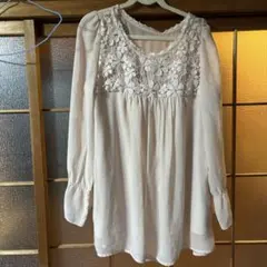 Item thumbnail for item d58cc4c3-1a87-49b8-bb71-ec159086b3a7