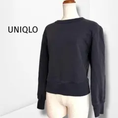 【ユニクロ】スウェットクルーネックシャツ ダークグレー シンプル カジュアル M