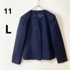 ノーカラージャケット L 11号 ネイビー 紺色 セレモニー 上品 綺麗 丸首