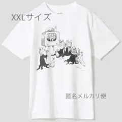 テレビの前に集合(drawn by ヒグチユウコ)TシャツTシャツグラニフ テレビの前に集合(drawn by ヒグチユウコ)｜Tシャツ｜ユニセックス