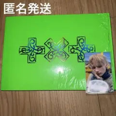TXT トゥバ ヒュニンカイ 7TH YEAR HUNGER トレカ