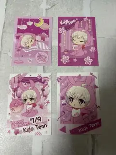 アイナナ ベビコミュ フォトカード 九条天