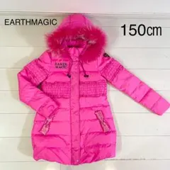 EARTHMAGIC ダウンジャケット　150㎝ ピンク　女の子 アウター
