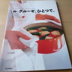 さくら様 リクエスト 3点 まとめ商品