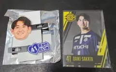 2026年最新】坂田将吾の人気アイテム - メルカリ