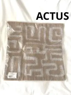 新品　ACTUS アクタス　クッションカバー　幾何学模様　ベージュ