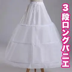 Item thumbnail for item bf9c47ef-f3f5-4756-a132-17442fce34f0