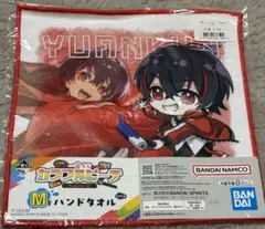 カラフルピーチ 一番くじ