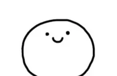 ユイさま♡