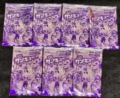デュエマ 25周年 サンキューパック 春version 新品未開封80パック デュエマ25周年サンキューパックキャンペーン 春ver. | デュエル