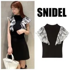 スナイデル　エンブロイダリースリーブニットプルオーバー　ノースリーブ　トップス