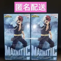 僕のヒーローアカデミア　フィギュア　轟焦凍