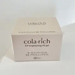 Item thumbnail for item fde0254e-c7a0-4eae-bba0-167aa0ff1bda