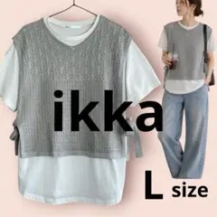 ikka L ニットベスト　半袖Tシャツセット　夏　サマーニット　ラメ　グレーのサムネイル