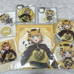 Item thumbnail for item 138e297c-7d59-4b57-9460-58dc1a6c0953