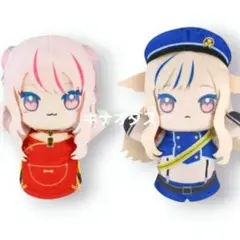 2026年最新】ヒメヒナ ぬいぐるみの人気アイテム - メルカリ