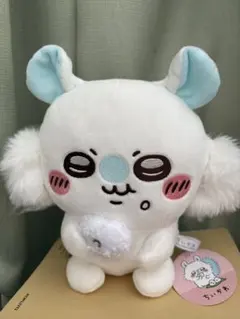 新品未使用 タグ付き モモンガ BIG ぬいぐるみ ちいかわ ハチワレ