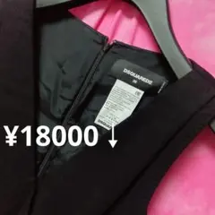 ⚜️⚜️Sサイズ⚜️⚜️ディースクエアードノースリーブワンピース黒¥18000↓