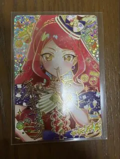 ひみつのアイプリ リング5弾 サクラ サイン