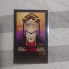 新品未開封】鬼滅の刃 童磨 チェキ風ブロマイド 箔押し ダイニング