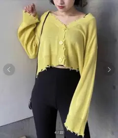 SPIRALGIRL ダメージカーディガン イエロー クロップド丈 ギャル