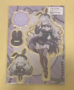 ガールズ＆パンツァー最終章 オンラインくじ第1弾 S賞BIGアクスタ 