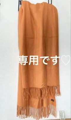 専用です♡ ルチアーノソプラーニ　カシミアの大判ストール