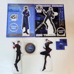 ヒプノシスマイク 入間銃兎 アクリルスタンド グッズまとめ - メルカリ