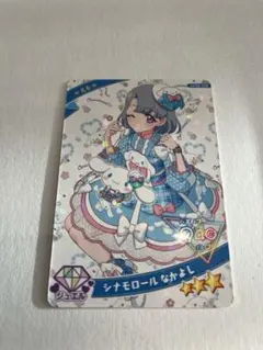 ひまわり@詳しくはプロフへ様 リクエスト 2点 まとめ商品