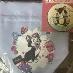 ハッピーくじ　フィガロまとめ