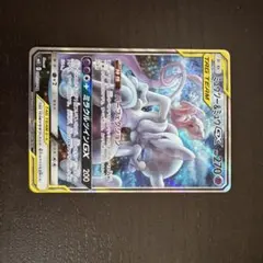 ポケモンカードダス ミュウ 赤 30th - メルカリ