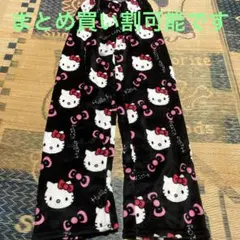 キティーちゃんモコモコズボン黒M