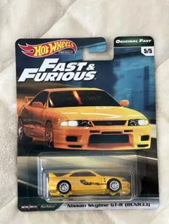 Item thumbnail for item d68f6309-c391-4a69-b79d-54bdb0e9dc3e